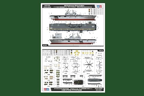 Miniatura 4 de Hobby Boss USS Bonhomme Richard LHD-6 Kit de modelo