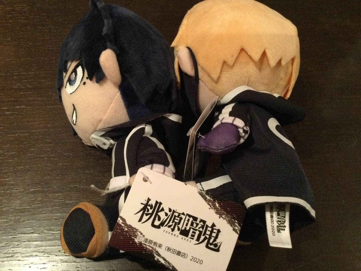 Amazon.co.jp: 桃源暗鬼 オリジナルぬいぐるみ 2種セット タイトー