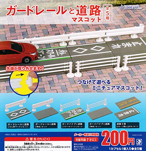 袖ビームってご存知ですか カミノブログ