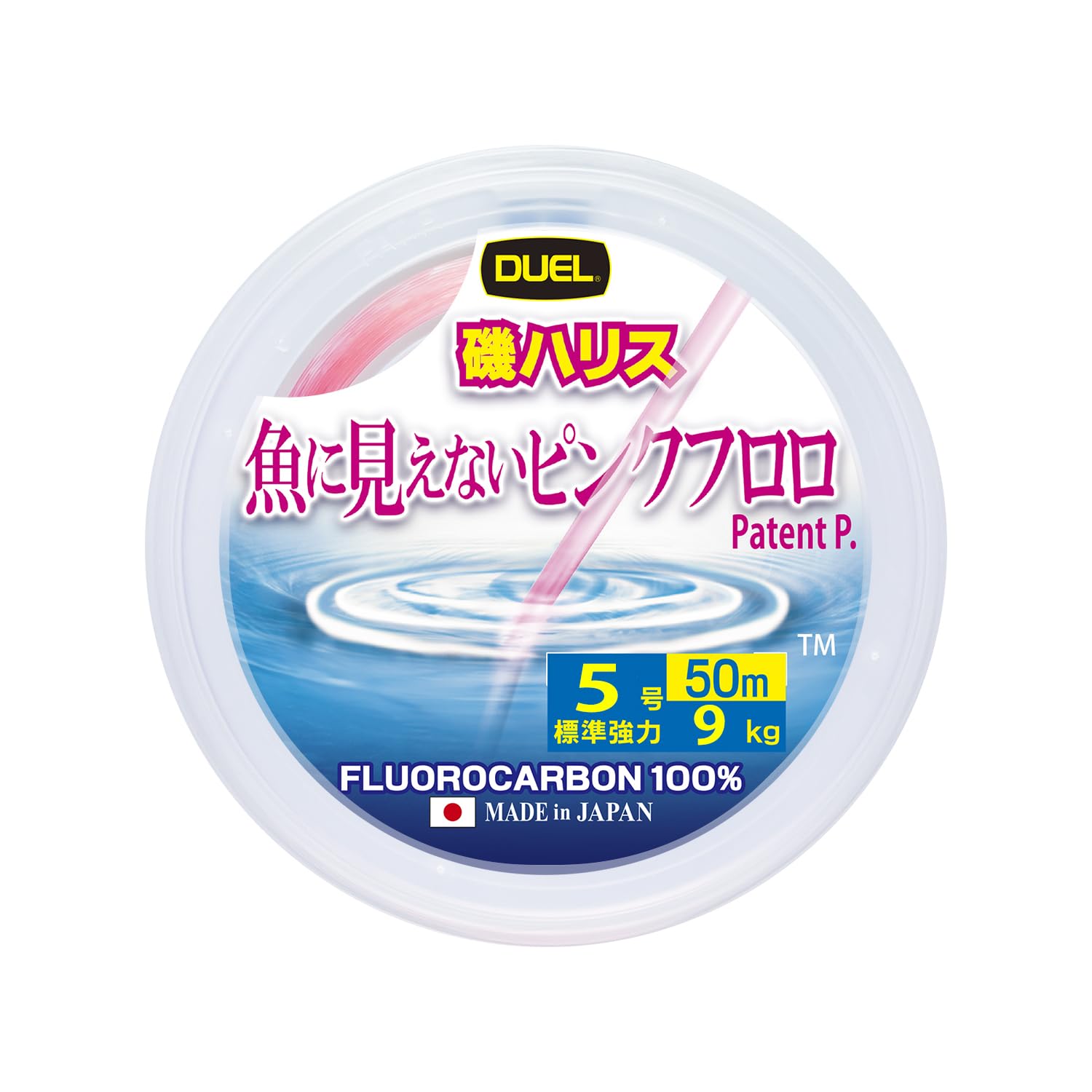DUEL(デュエル) 魚に見えないピンクフロロ 磯ハリス 50m 5号
