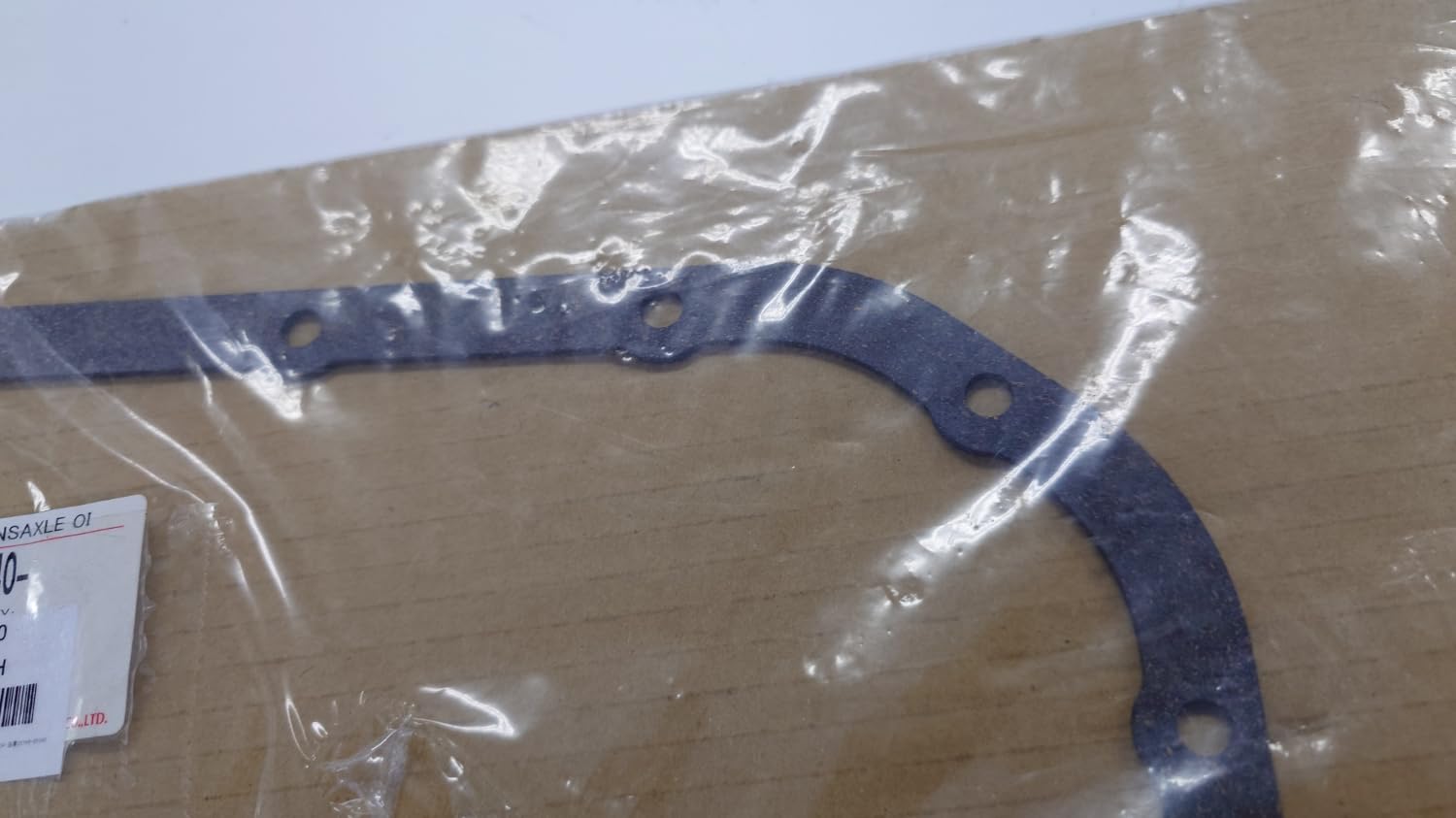 Amazon | DAIHATSU (ダイハツ) 純正部品 トランスアクスル オイルパン