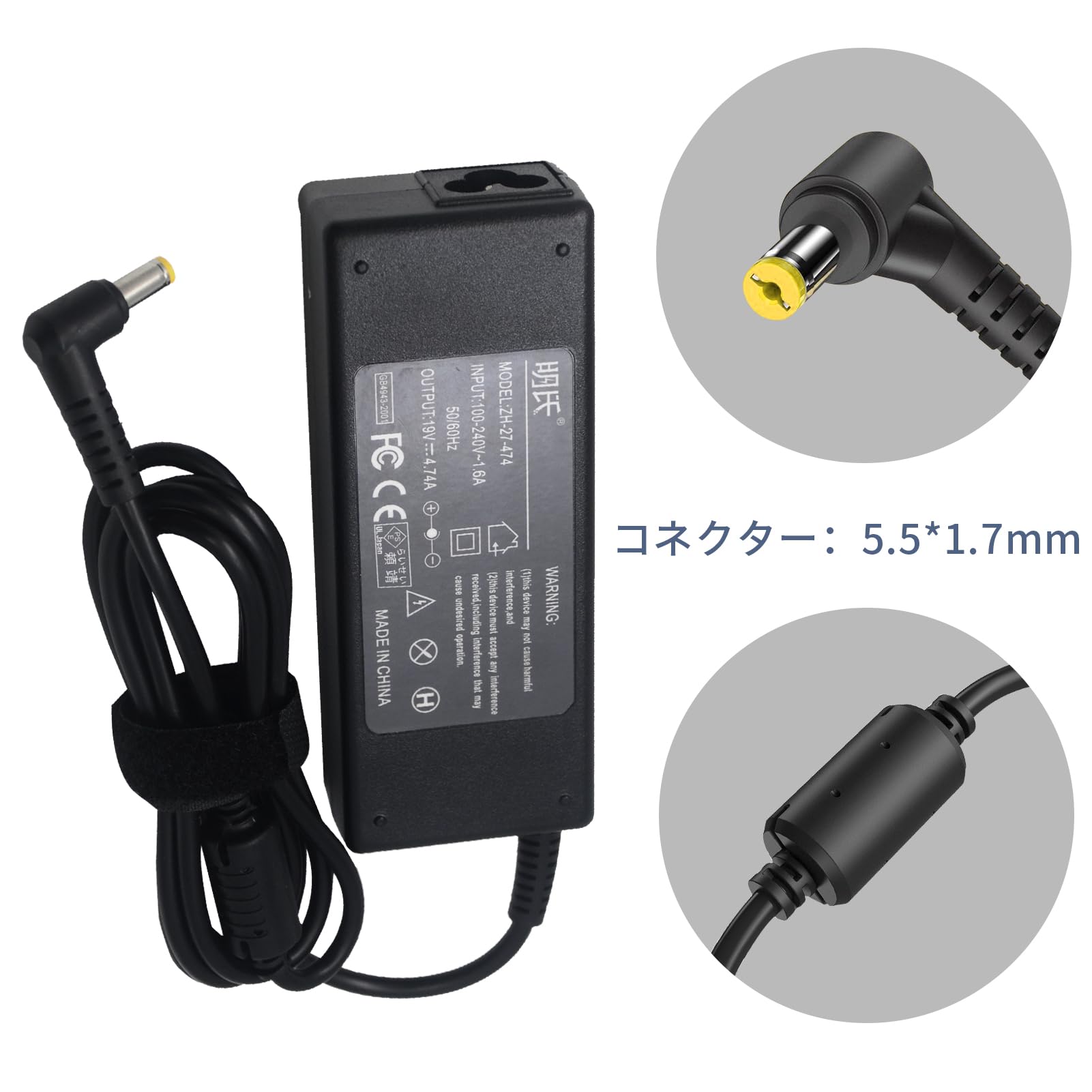 ACアダプター 充電器 円形コネクタ 楽天市場】NEC 純正 LAVIE Note Standard Direct NS(R) PC-VP