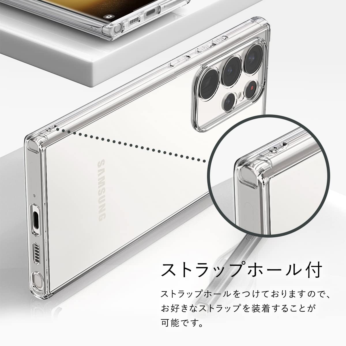 Amazon.co.jp: 【VRS】 Galaxy S23 Ultra 対応 ケース 画面保護