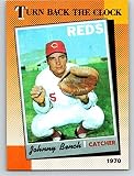 1990 Topps Baseball #664 Johnny Bench Cincinnati Reds TBC Official MLB Trading Card (stock photos used) Near Mint or better condition