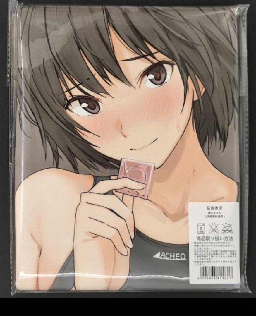 アマガミ 七咲逢 WonderGoo 特典タペストリー 七咲逢 特大タペストリー 「Blu-ray/DVD アマガミSS」 WonderGOO