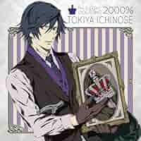 プリズムコネクトうたのプリンスさまっ マジLOVE2000%1BOX未開封