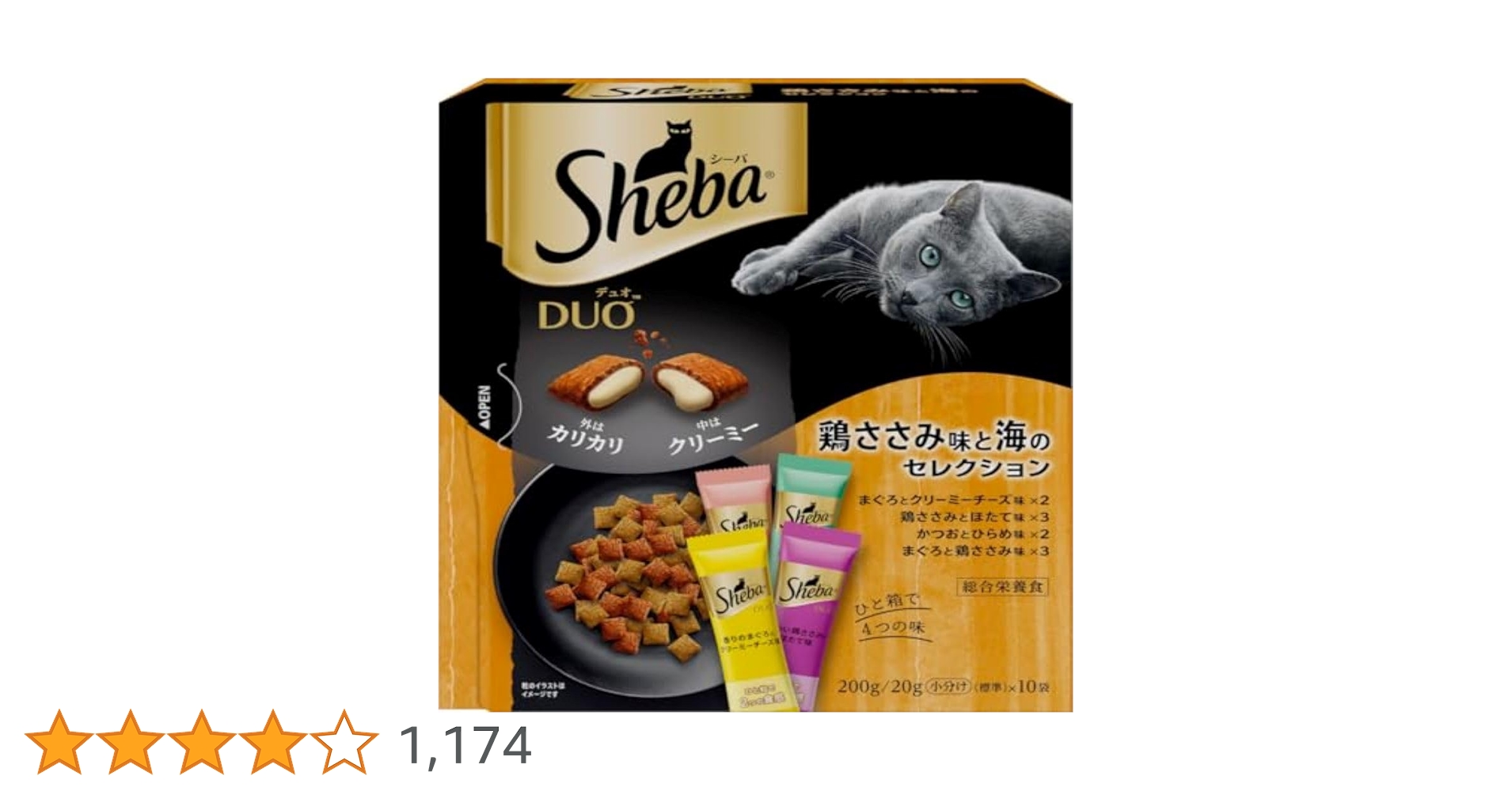 Amazon.co.jp: シーバ デュオ 成猫用 鶏ささみ味と海のセレクション