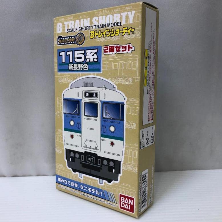 Bトレ 115系 新長野色 6両 (+2両) N化 Bトレ 115系 新長野色 6両 (+2両) N化 2025年