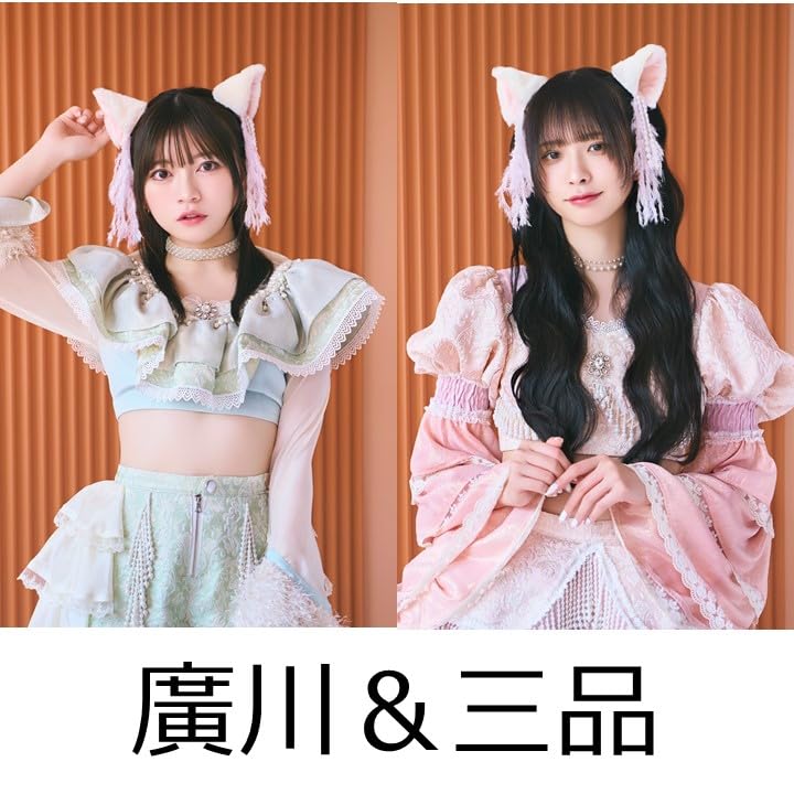 Amazon.co.jp: わーすた: ミュージック