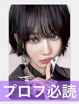 Amazon.co.jp: aespa ウィンター whiplash beat ver. トレカ