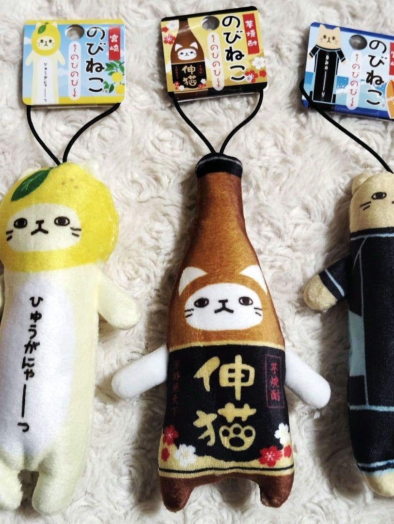 新品　未使用　宮崎限定　のびねこ　5点セット　　芋焼酎　日向夏　宮崎牛 Amazon.co.jp: 宮崎限定 のびねこ 4点セット 地鶏 波乗り 芋焼酎