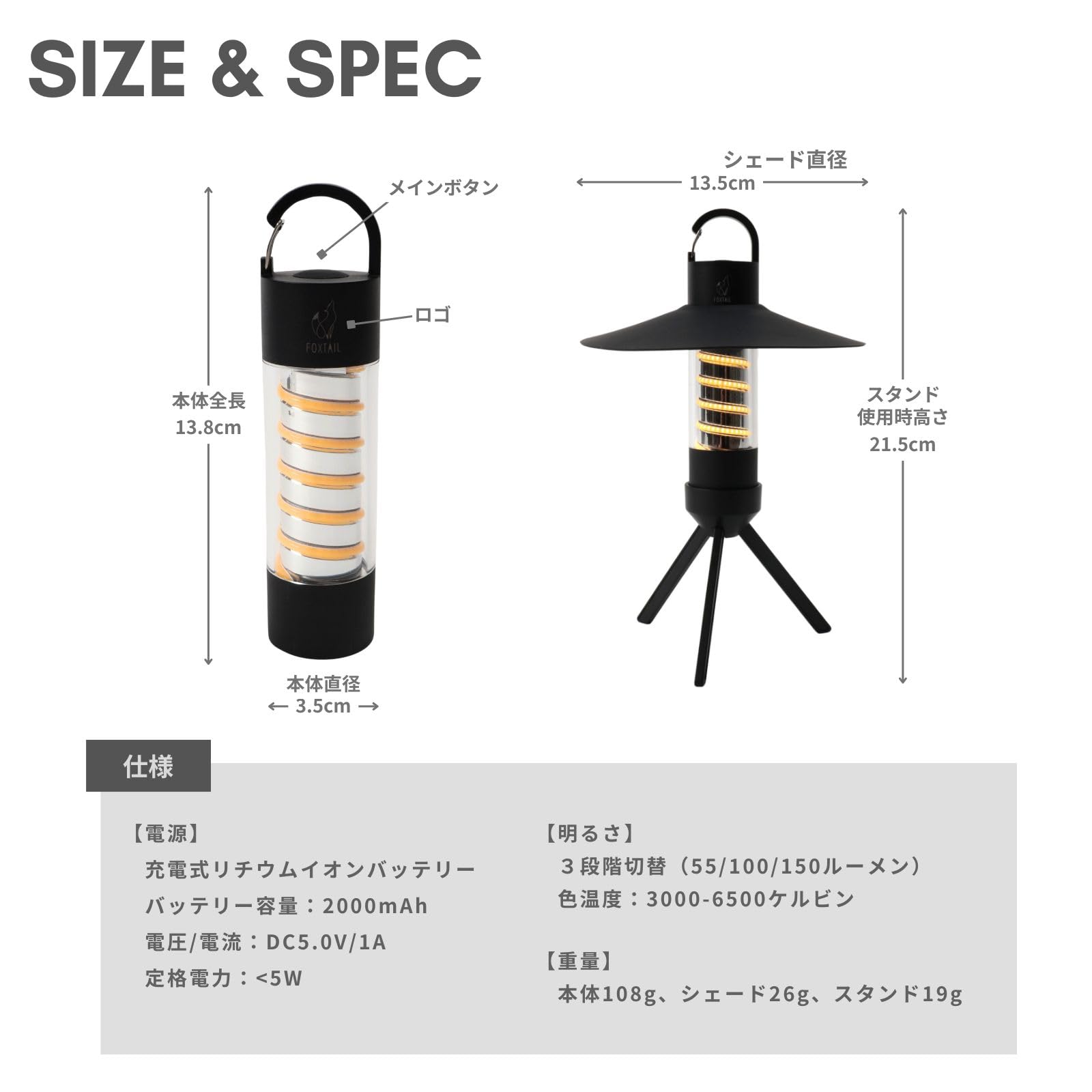 Amazon.co.jp: FOXTAIL（フォックステイル）