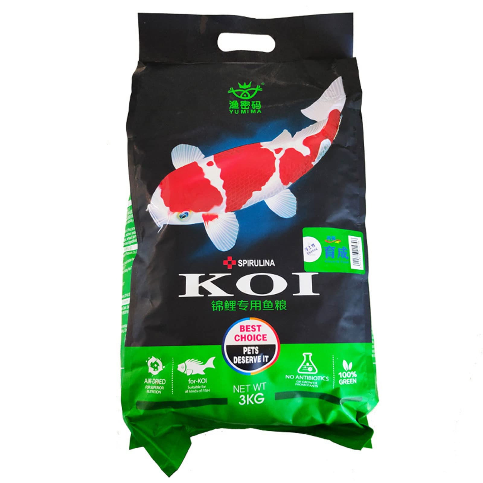 Granulés Alimentaires pour carpes koï et Poissons Rouges granulés régime équilibré Haute teneur en protéines améliorant la Croissance 35/105 oz granulés Alimentaires pour Poissons tropicaux Rouge
