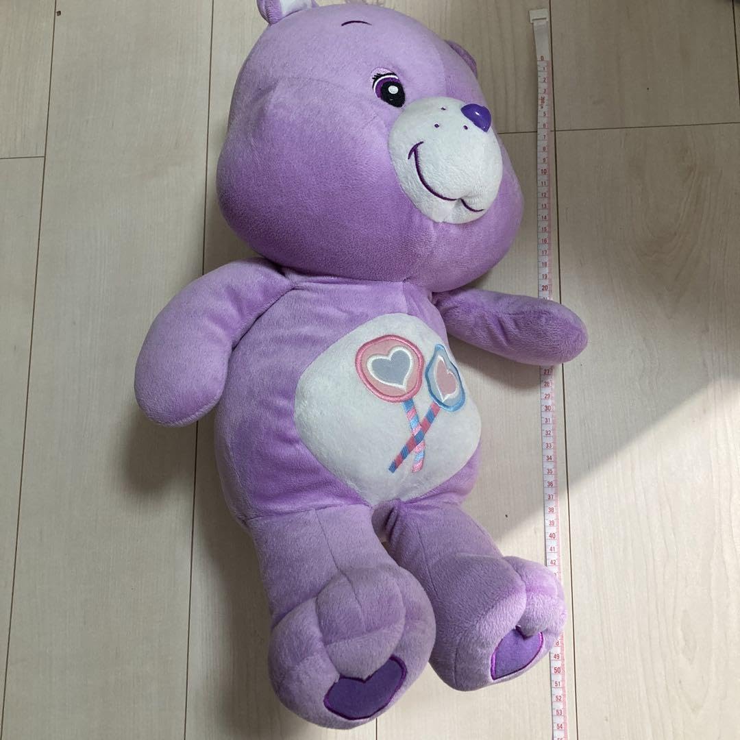 希少　ケアベア　ぬいぐるみ　まとめ売り CareBears - ケアベア☆新品☆パイル地☆ぬいぐるみ☆ボール