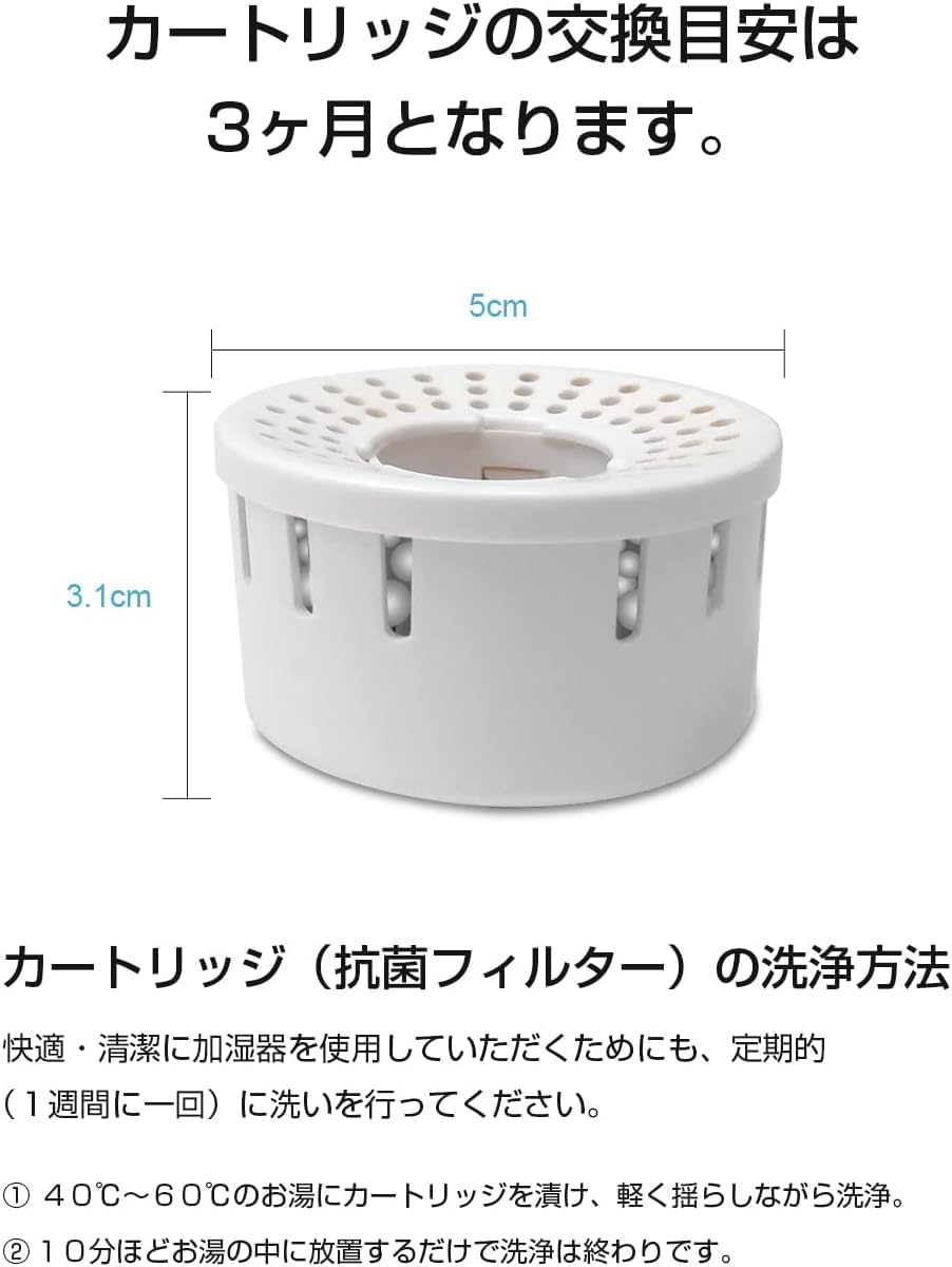 Amazon.co.jp: RR-H940 加湿器専用抗菌カードリッジ フィルター 簡易