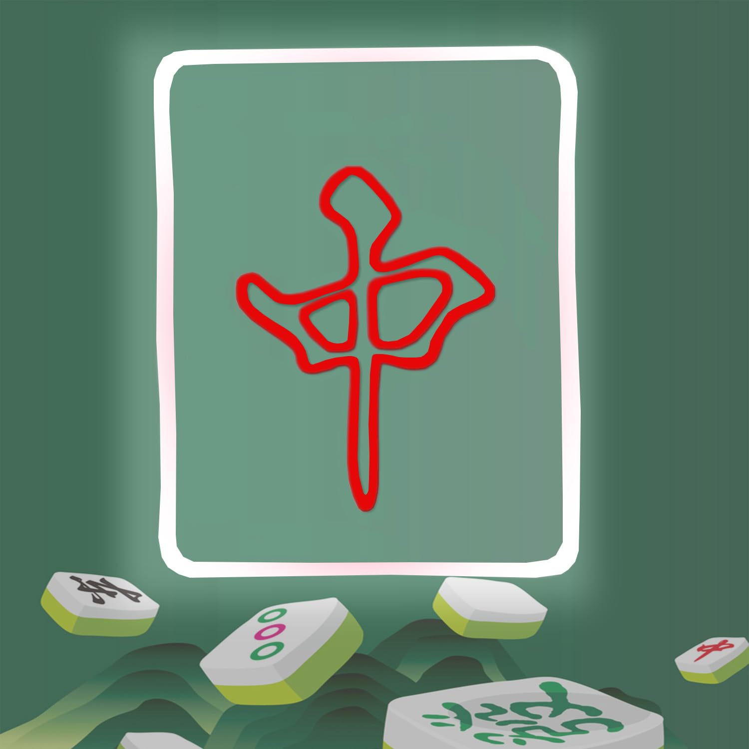 Amazon | ネオンサイン LED 中 ネオンライト ネオン管 麻雀牌 壁装飾