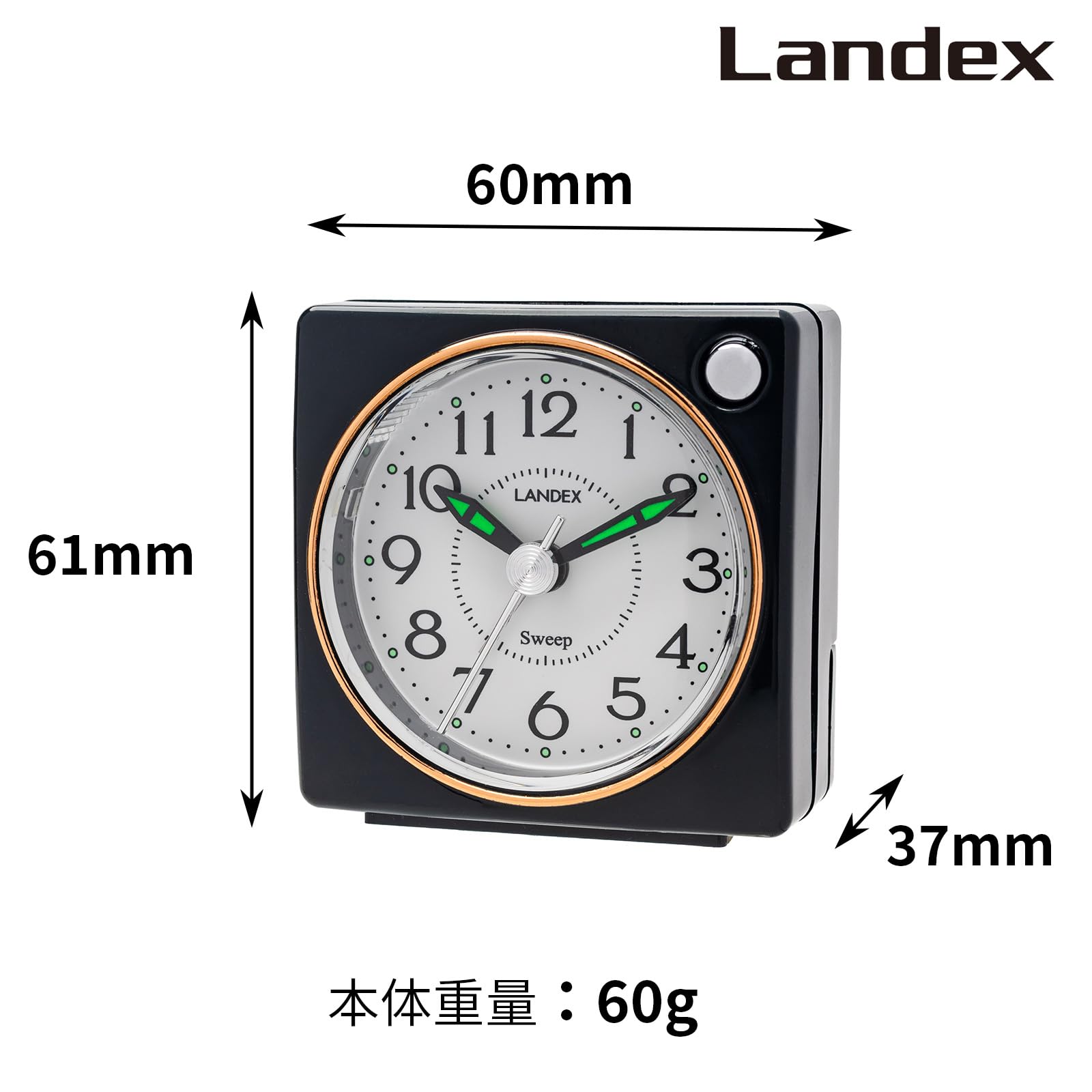 桃屋特製 のり平めざまし時計 Amazon.co.jp: ランデックス(Landex) 目覚まし時計 置き時計 アナログ