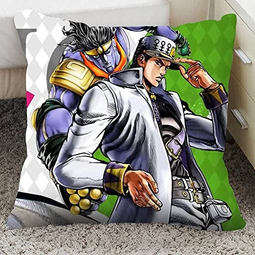 Amazon.co.jp: SUNMOON ジョジョの奇妙な冒険 抱き枕 クッション お