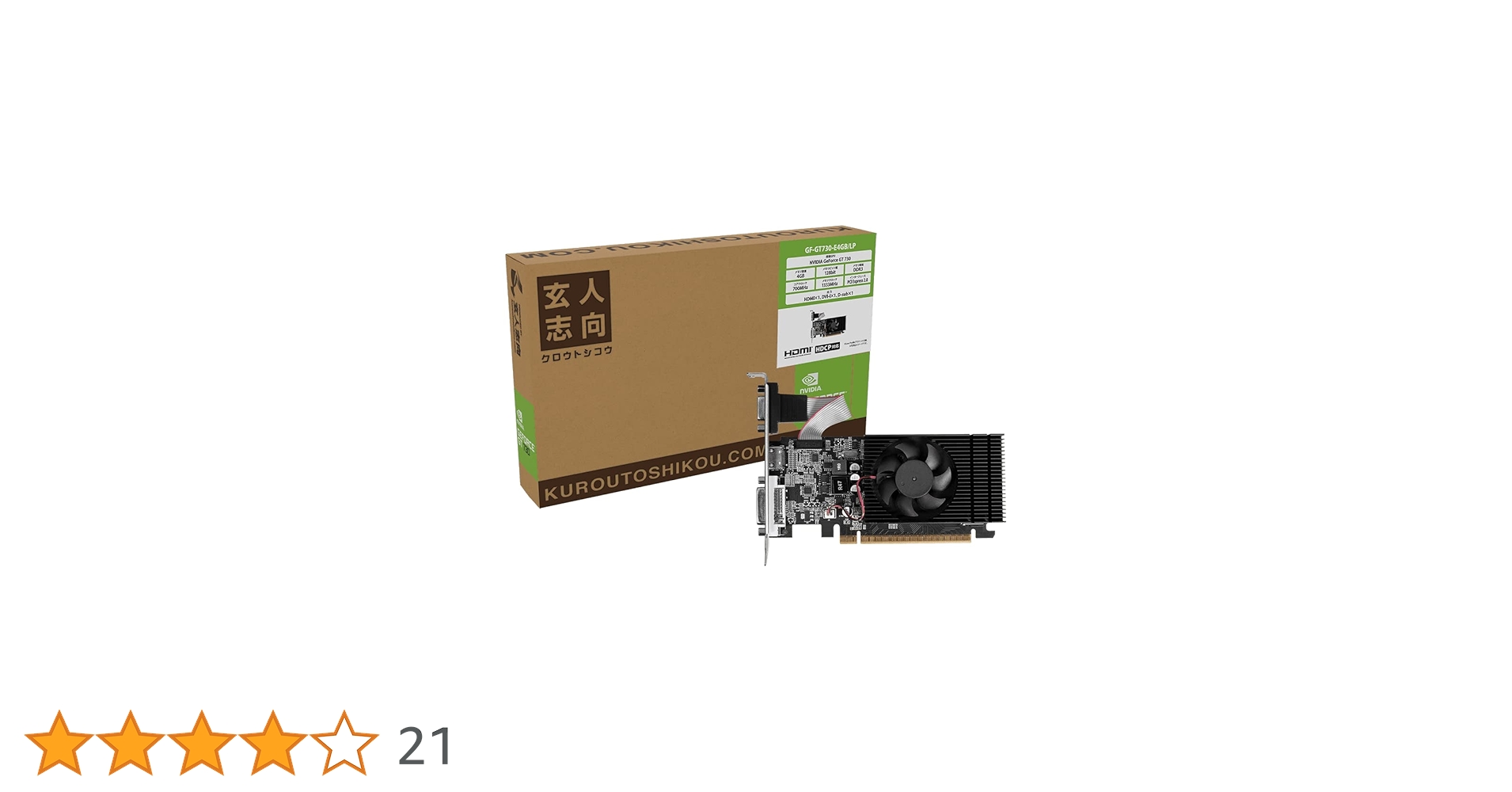 クラバー50 9個セット新品未使用 fb7402b72657fb8c734e2af6a172df