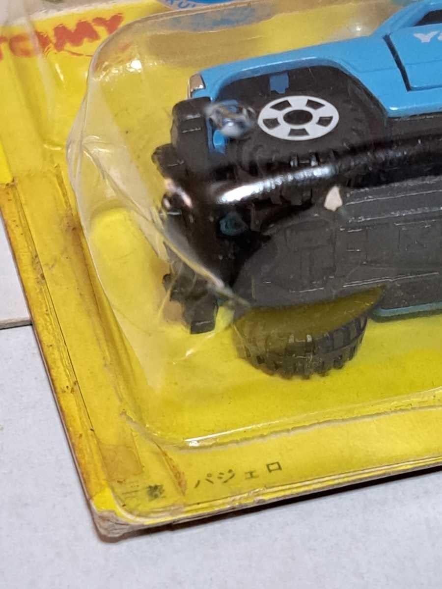 清 天然紫水晶 俏色桃形鼻煙壷 アメジスト嗅ぎタバコ 喫煙具 美しい石