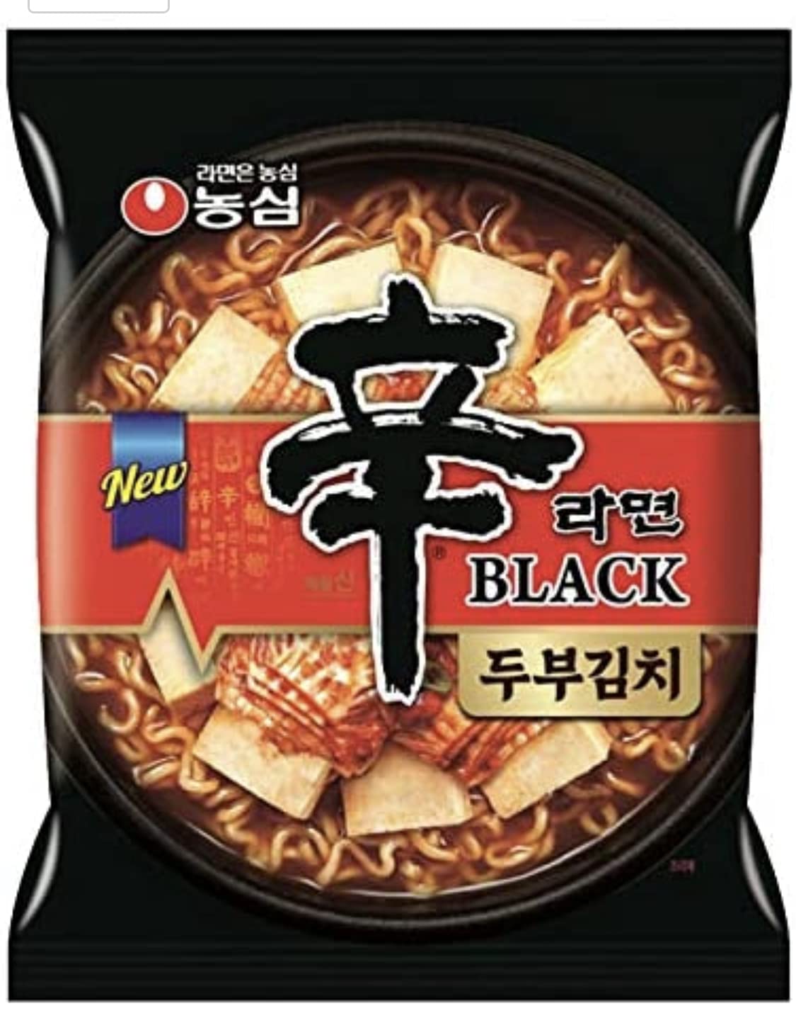 Amazon.co.jp: 「韓サイ」辛ラーメン ブラック 豆腐キムチ 127gX4個入