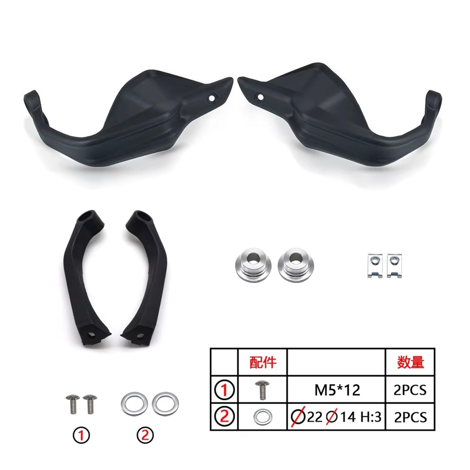 Lenker Handschutz Für LONCIN Für VOGE 650 500 DS Motorrad Zubehör Handprotektoren | Handprotektoren