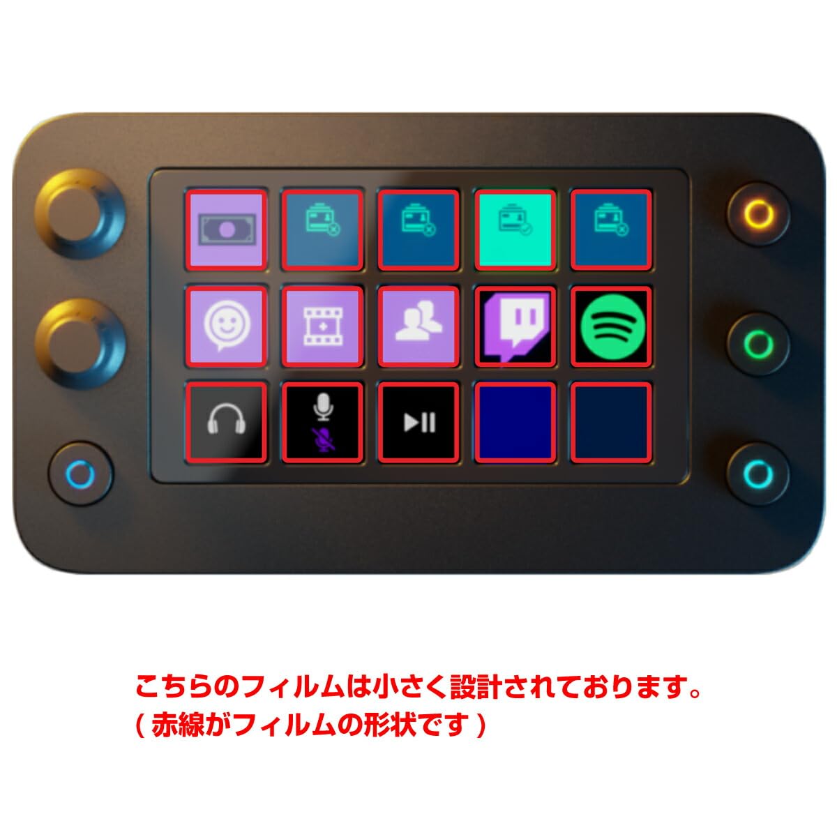 Amazon | 【2枚セット】ClearView Loupedeck live S用【高硬度9H 