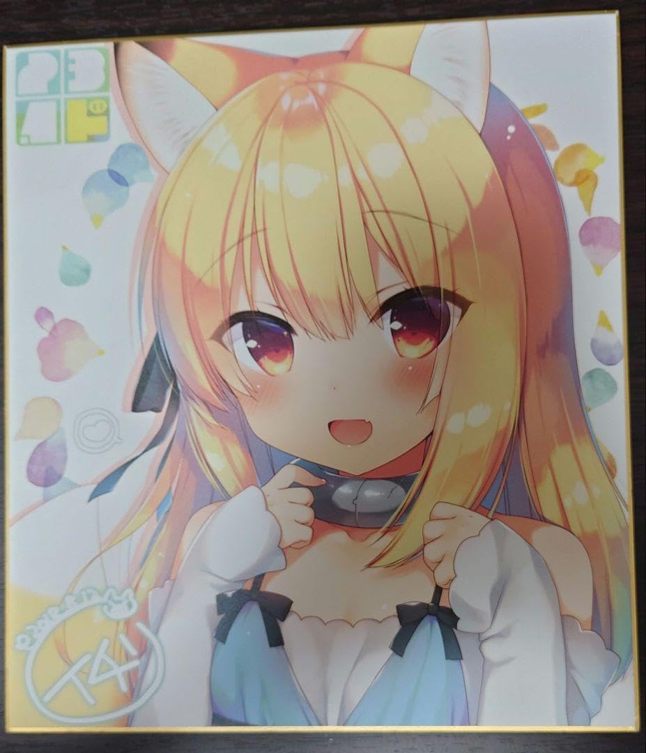 置物 Sakurai Lunch Basket Made of Gilded Ornamental Leather (with