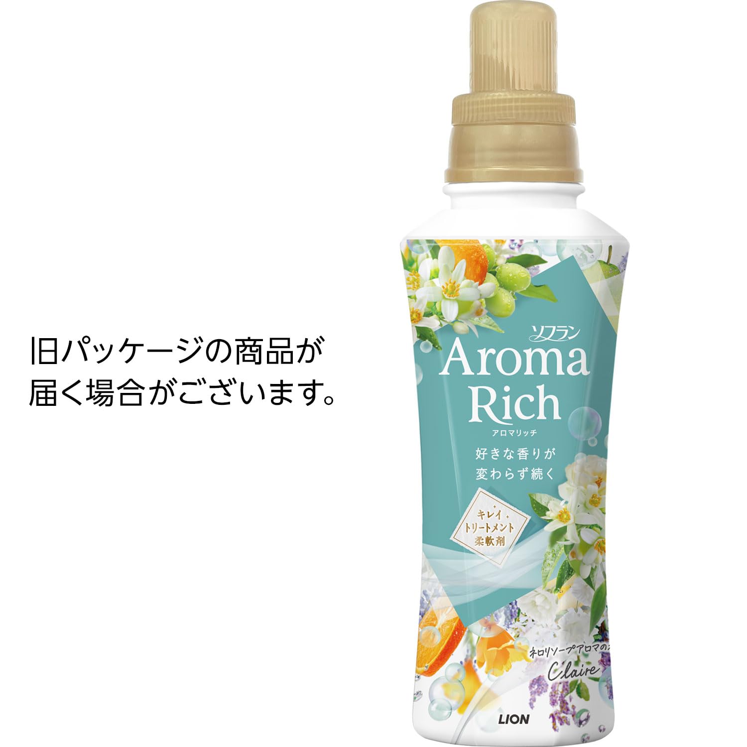 ソフラン アロマリッチミンティフローラルアロマ 限定 本体&amp;詰め替え 柔軟剤 Amazon | 【大容量】ソフラン アロマリッチ 柔軟剤 ミンティフローラル