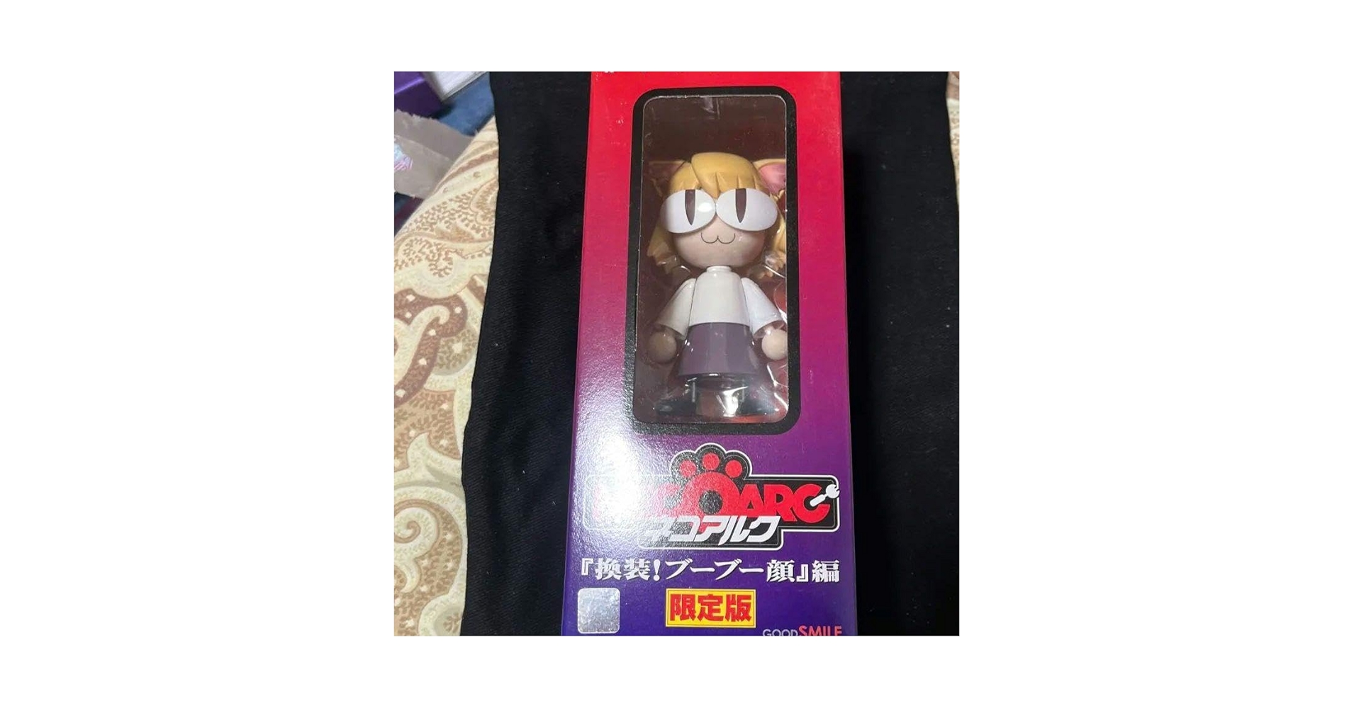 フィギュア　ネコアルク 換装!ブーブー顔編 ワンダーフェスティバル2006限定 Amazon.co.jp: ワンダーフェスティバル2006 ネコアルク 換装