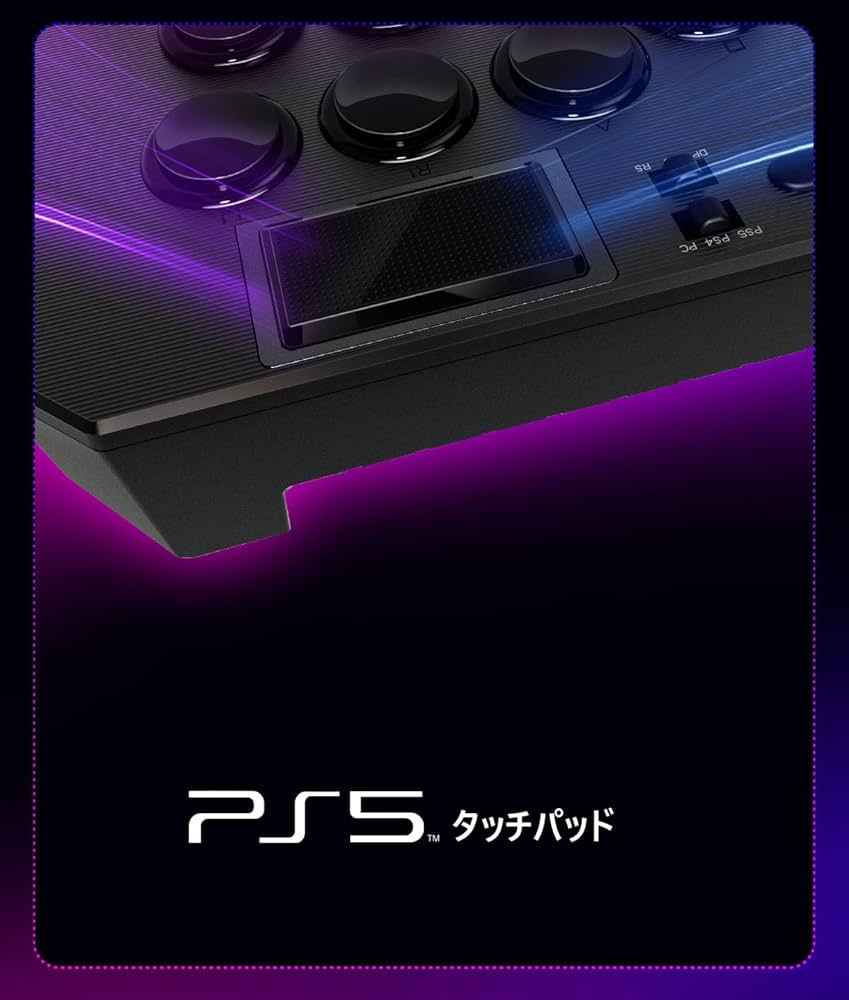 【ソニー公式ライセンス取得商品】 アケコン クアンバQanba Drone 2 Amazon.co.jp: 【ソニー公式ライセンス取得商品】 アケコン