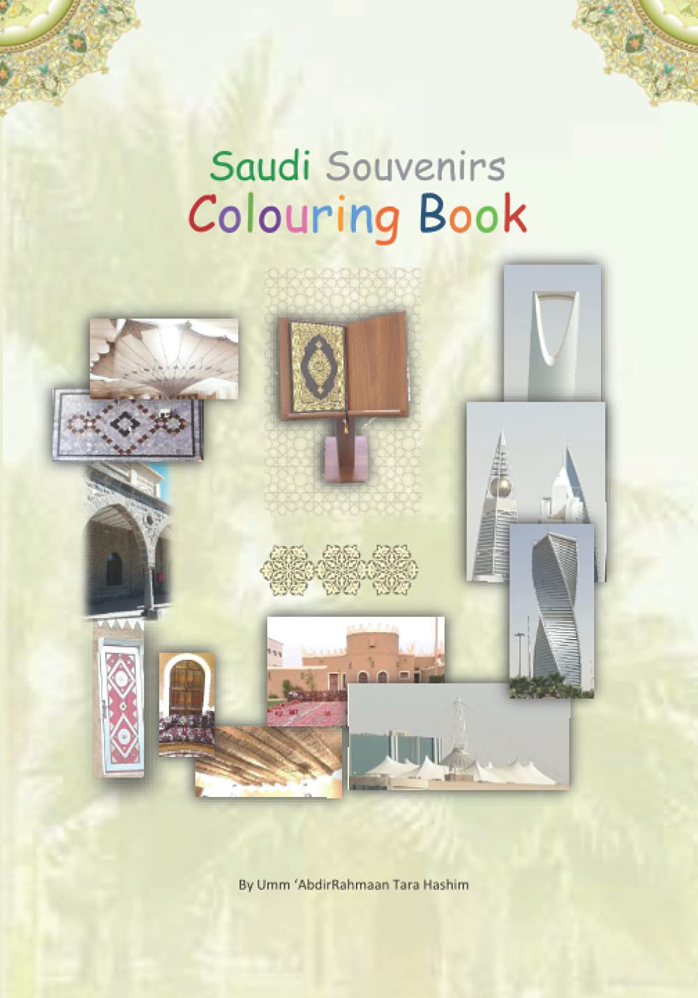 Saudi Souvenirs Colouring Book