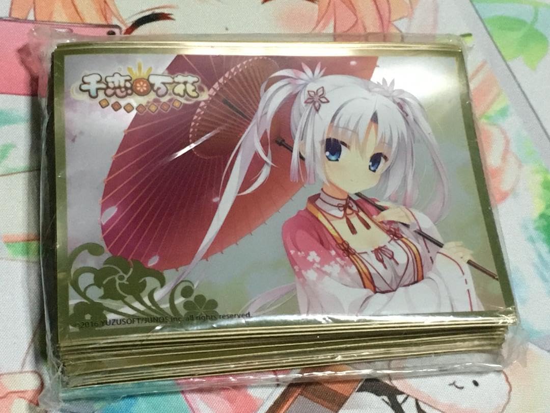 Amazon.co.jp: ゆずソフト 千恋万花 朝武 芳乃 キャラクタースリーブ
