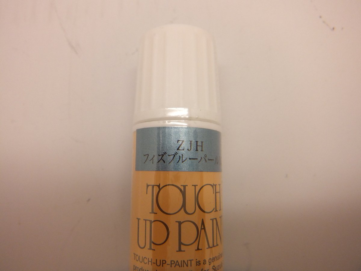 Amazon | スズキ ワゴンR(MH34S,MH44S)タッチペイントZJHフィズブルー  