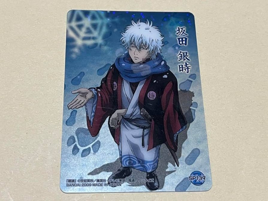 銀魂　クリアカード　坂田銀時　箔押し　SP169 銀魂 クリアカード 坂田銀時 箔押し SP169 - メルカリ