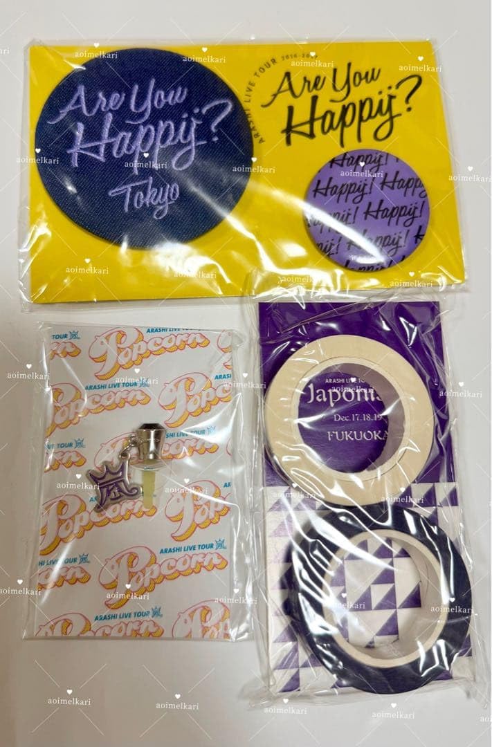 Amazon.co.jp: 嵐 グッズ 松本潤 : おもちゃ