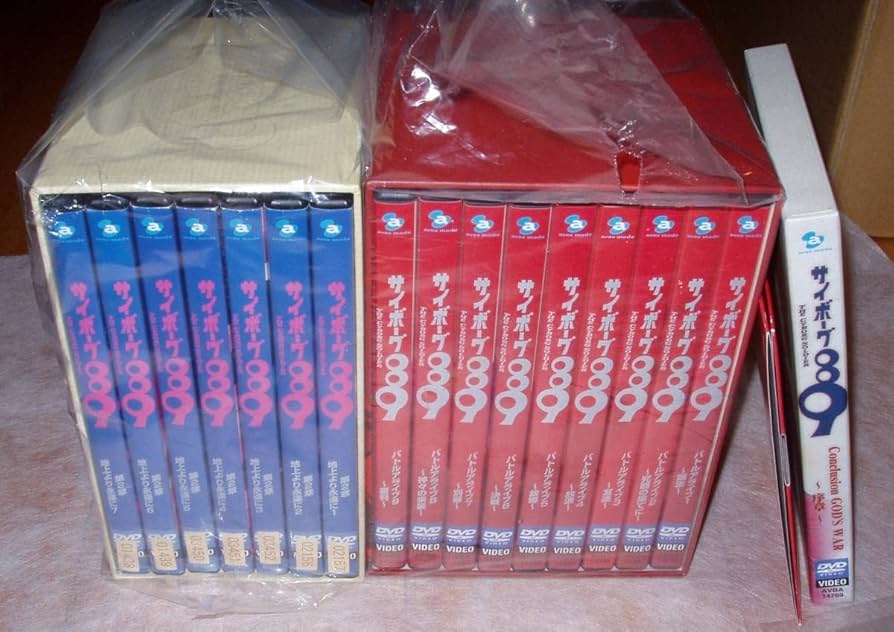 サイボーグ009 バトルライブ限定DVD Amazon.co.jp: サイボーグ009 島村ジョー フランソワーズ バトル