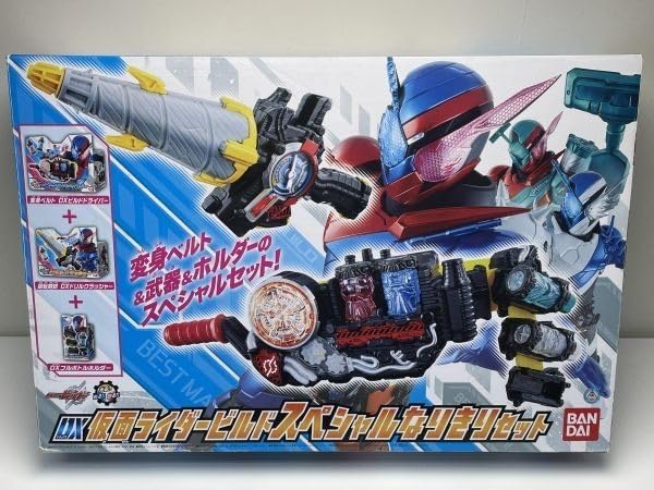 DXビルドドライバー＆フルボトルホルダーセット