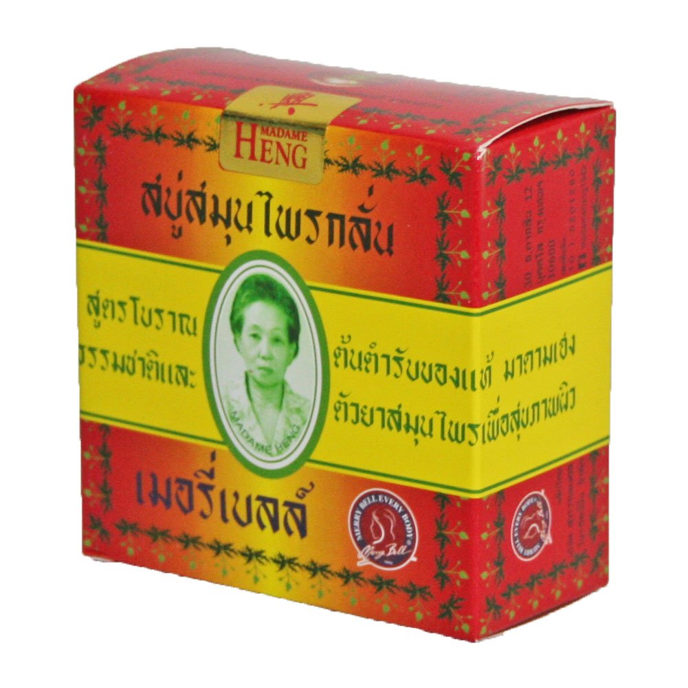 Amazon | (マダム・ヘン) MADAME HENG ORIGINAL HERBAL 石鹸 