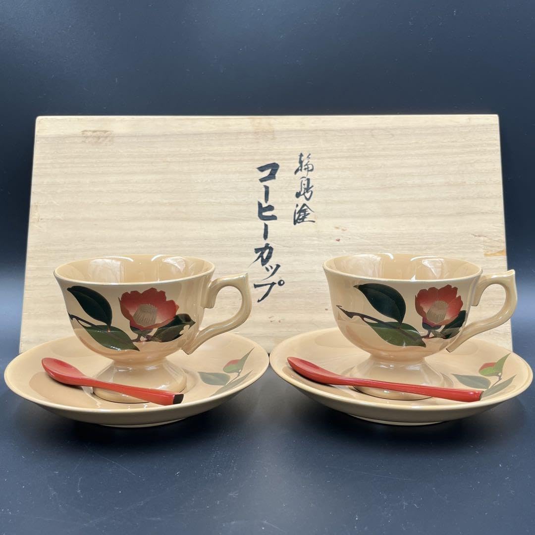 Amazon.co.jp: 輪島塗 五島屋謹製 コーヒーカップ&ソーサー ペアセット 