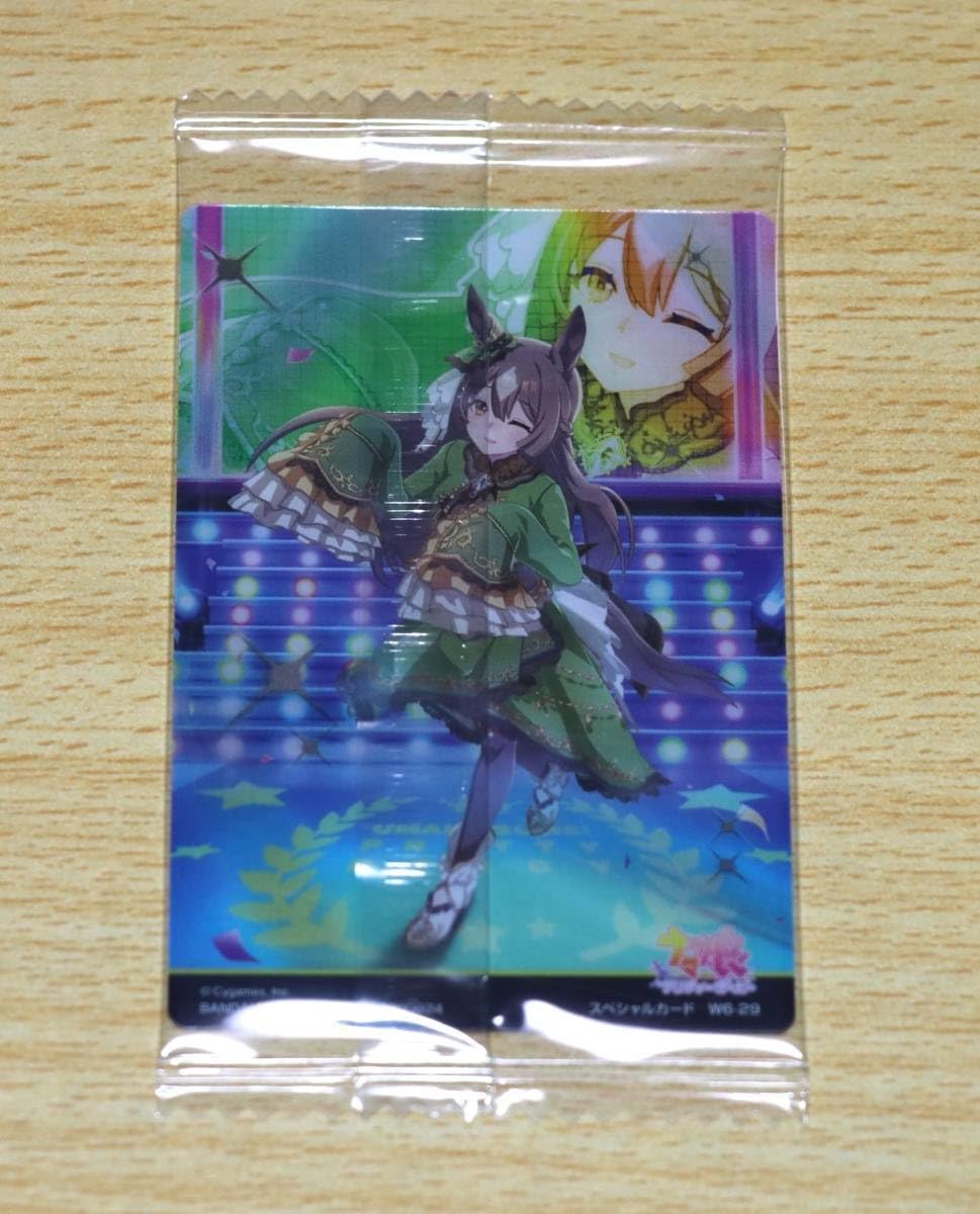 Amazon.co.jp: ウマ娘 プリティーダービー ツインウエハース 第6R