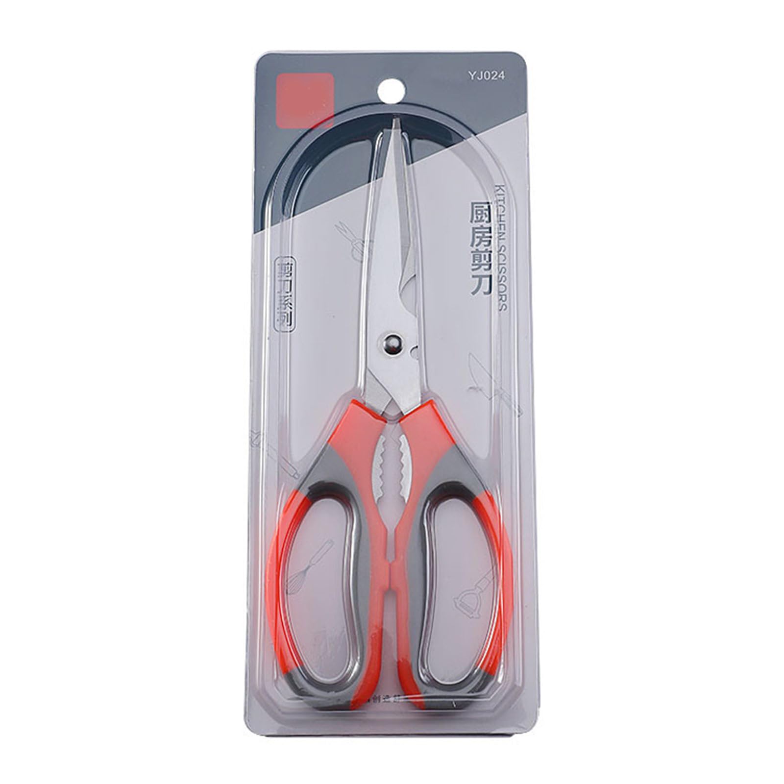 Rustproof Kitchen Scissors Stainless Steel Shears for Slicing Chopping and Trimming Ingredients with Precisions Stainless Steel Scissors Kitchen