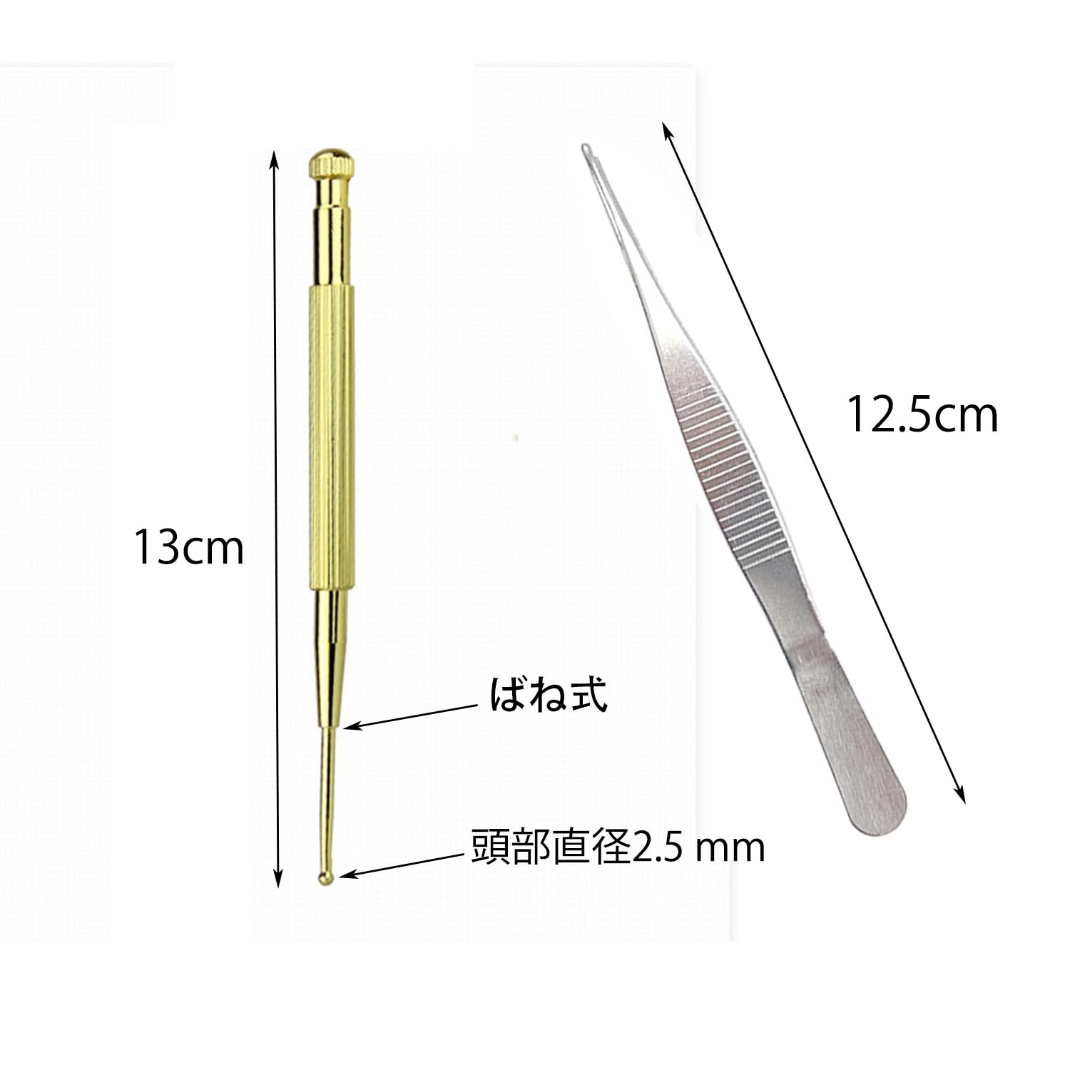 Amazon | Roczential チタン製耳つぼジュエリーキット - クリア