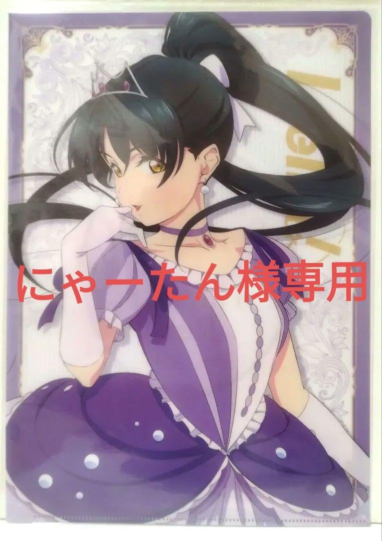 Amazon.co.jp: ラブライブスーパースター 葉月恋 ノンフィクション