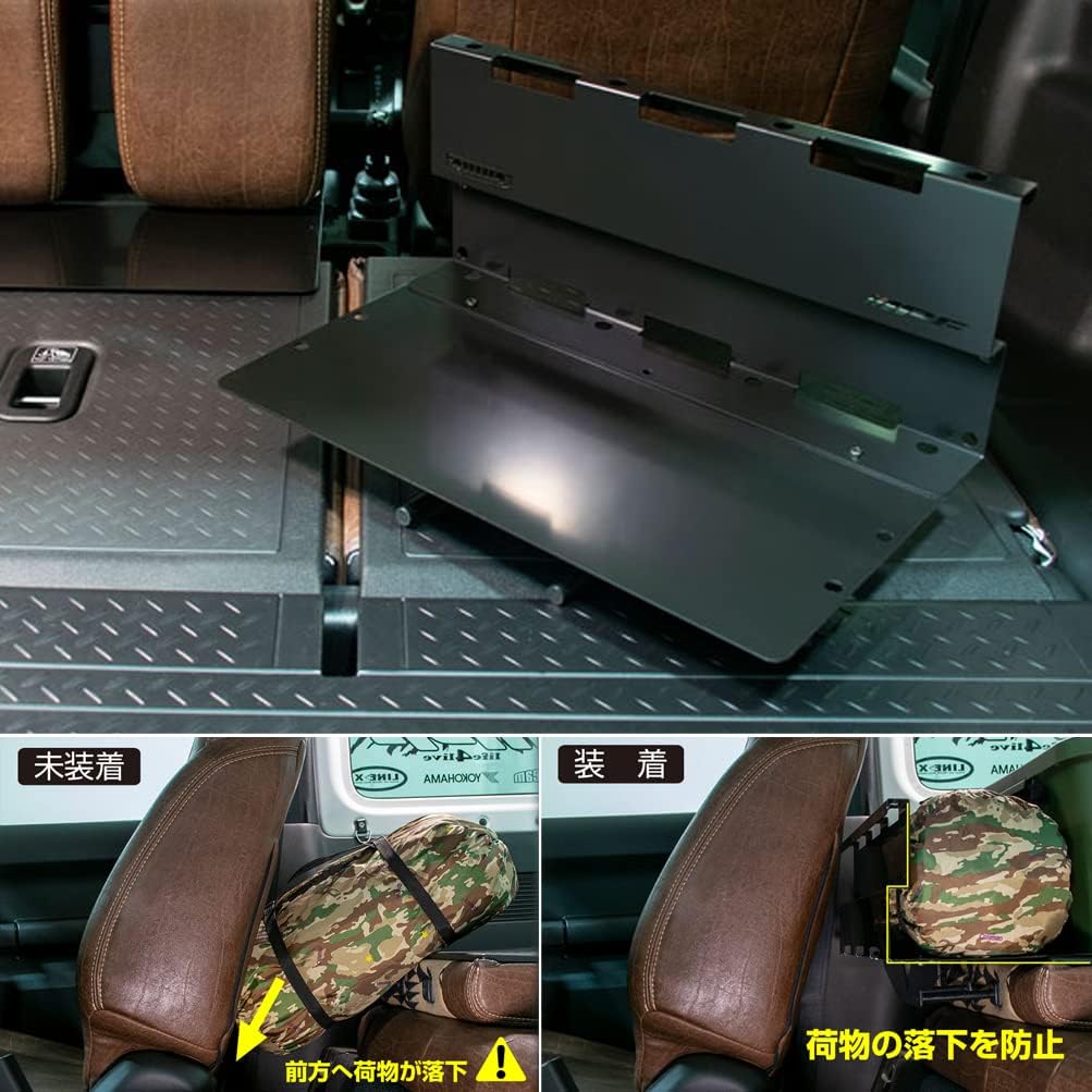 Amazon | IPF EXPシリーズ カーゴエクステンション ジムニー JB64 