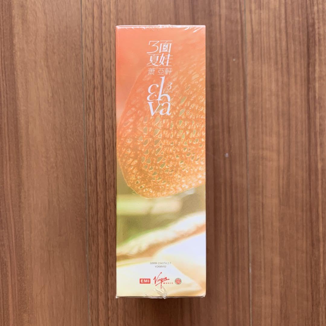 蕭亞軒 エルヴァ Elva Hsiao 三面夏娃 プレオーダー版 1CD+3CD Amazon.co.jp: 蕭亞軒 エルヴァ Elva Hsiao 三面夏娃 プレオーダー版