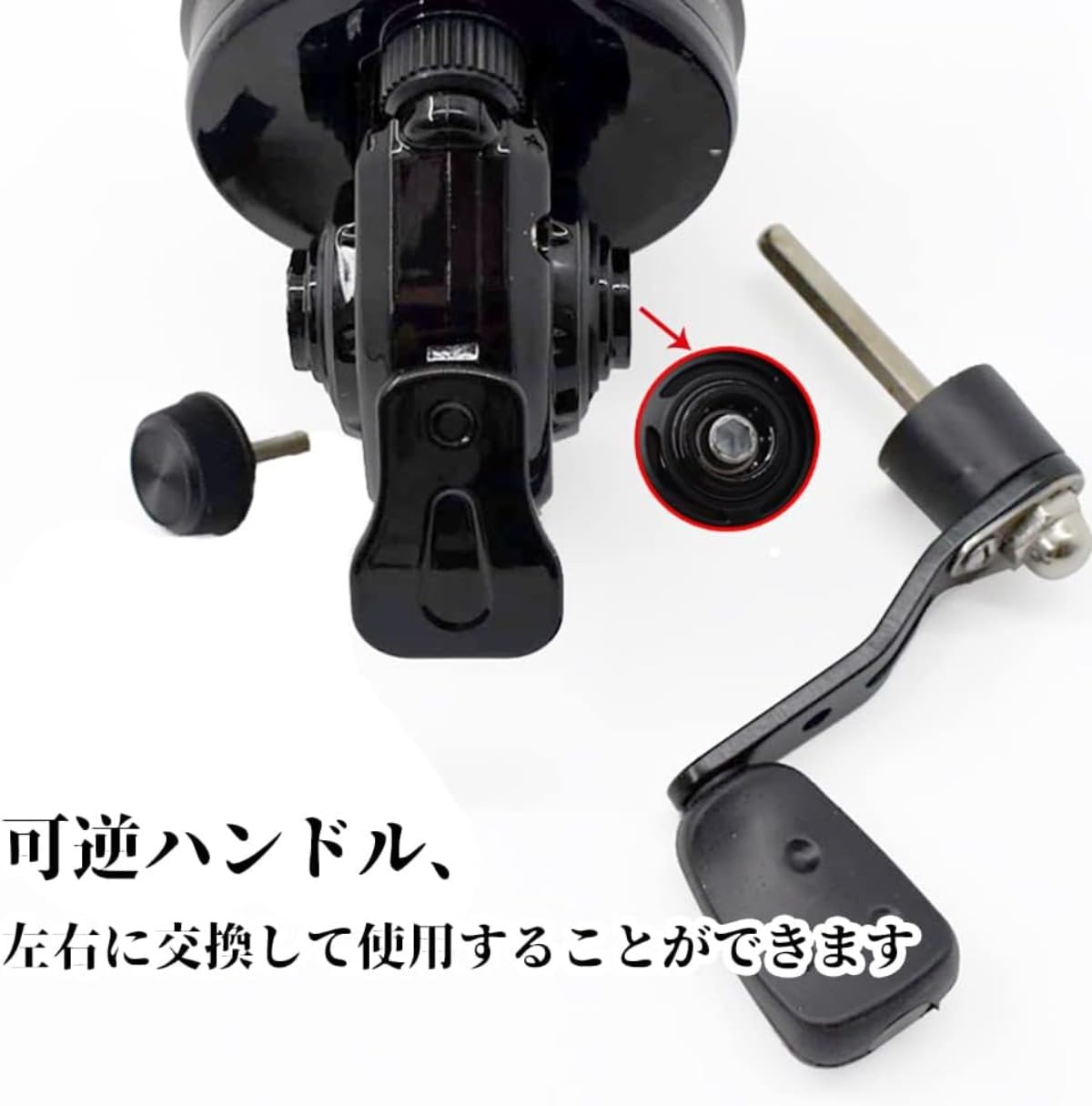 Amazon | スリングショット 釣りリール クローズドフェイス