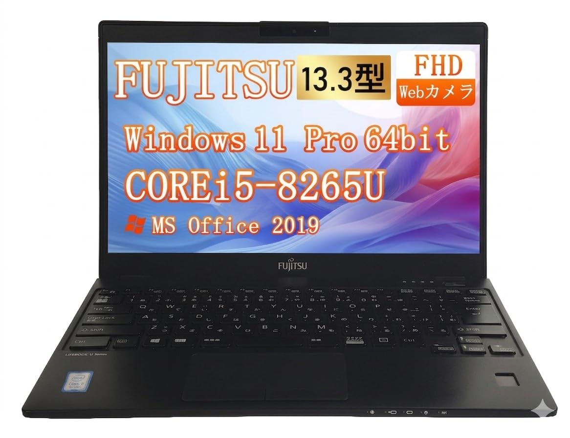 Amazon.co.jp: 【整備済み品】ノートパソコン 富士通 LIEFBOOK U939/A