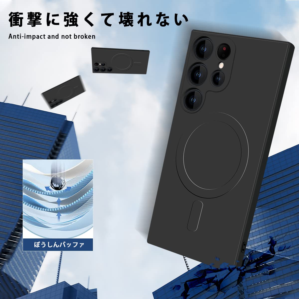 Galaxy S22 Ultra 128GB 海外版 ケース　充電器付き 20220419_galaxys22ultra-pitaka