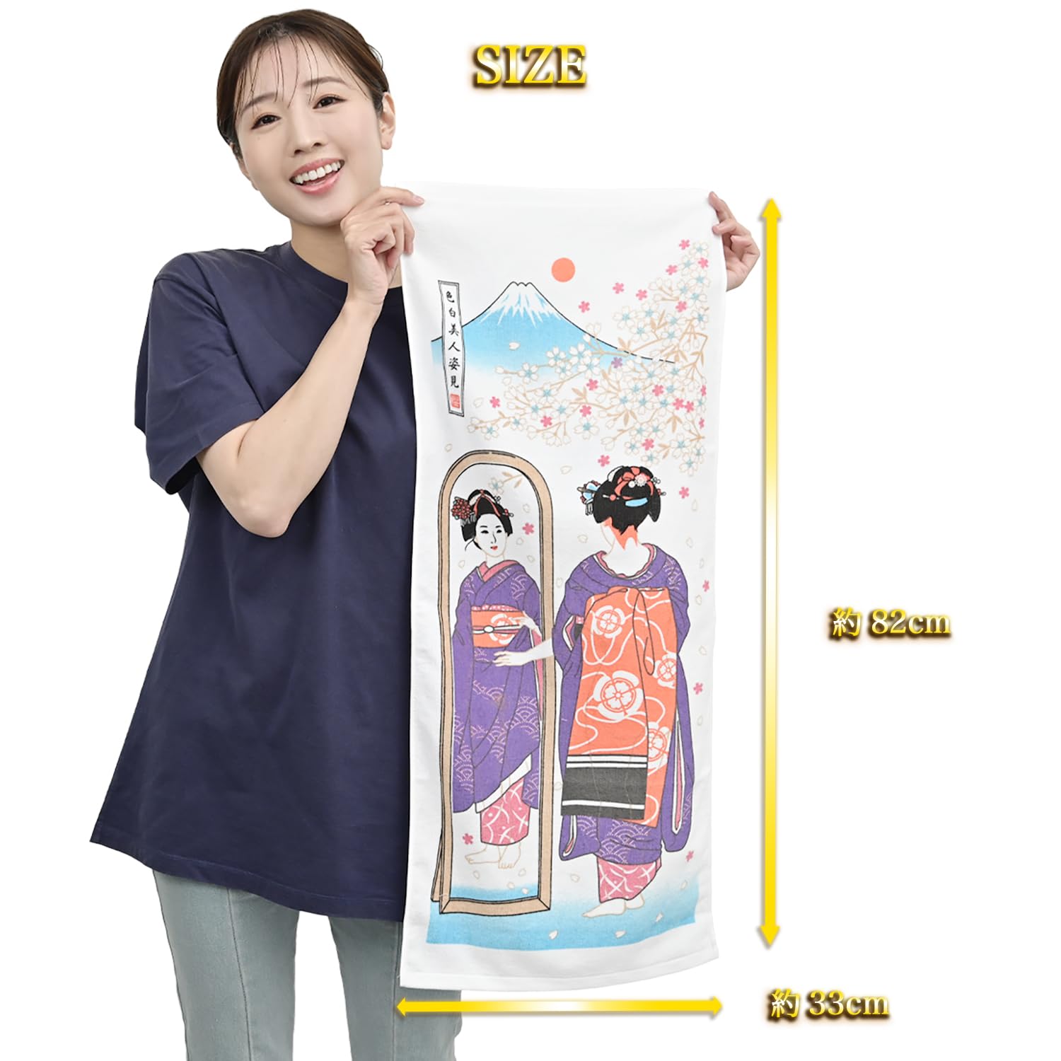Amazon｜[ENTRAMBI] 不思議タオル 今治産 タオル 熱で絵が変わる